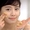 Корейская косметика (Missha, Skinfood, Innisfree, Nature Republic...) - Изображение #2, Объявление #819098