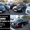 Аренда черный Mercedes-Benz W140  - Изображение #3, Объявление #534998