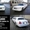 Прокат Mercedes-Benz W221 белого цвета  - Изображение #7, Объявление #551472