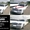 Аренда Toyota Land Cruiser 200 черного, белого цвета - Изображение #9, Объявление #515880