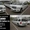 Аренда Toyota Land Cruiser 200 черного, белого цвета - Изображение #6, Объявление #515880