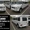 Аренда Toyota Land Cruiser 200 , Mercedes-Benz W221  - Изображение #6, Объявление #534973