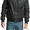 Кожаная куртка от Grey Connection, купить в Астане - Изображение #1, Объявление #854263