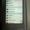 iphone 5 Samsung S3  Not 2 - Изображение #4, Объявление #873179