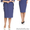 Женская одежда Белорусских производителей - Изображение #5, Объявление #959586
