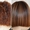 выпрямления волос Астана, перманетное выпрямления  - Изображение #4, Объявление #968155