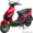 Продам скутер Racer Meteor - Изображение #3, Объявление #961567