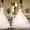 Новые свадебные платья и аксессуары - Изображение #6, Объявление #953622