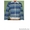ПК Модин (г.Челябинск) Женская и детская одежда оптом - Изображение #7, Объявление #988732