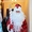 Заказ Деда Мороза и Снегурочки на дом - Изображение #2, Объявление #789116
