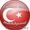 Курсы турецкого языка #985794