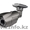Видеокамера уличная водонепроницаемая,  OSP-BJ 7063,  700TVL #1005120