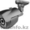Видеокамера уличная водонепроницаемая OSP-FB7028,  700 TVL #1005126