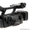 Продам видеокамеру SONY HVR Z1E - Изображение #2, Объявление #1004796