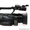 Продам видеокамеру SONY HVR Z1E - Изображение #1, Объявление #1004796