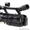 Продам видеокамеру SONY HVR Z1E - Изображение #3, Объявление #1004796