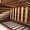 Продается детская деревянная кровать фирмы "Наша мама" - Изображение #4, Объявление #1023236