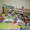 Детский сад "Айзере" ТОО "Казына менеджмент" - Изображение #4, Объявление #1040434
