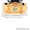Элитная парфюмерия оптом купить в Астане - Изображение #3, Объявление #1055971