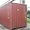 Продам контейнер 40 тонн #1057121