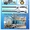 Передвижные дождевальные машины ПДМ-3000-700-110 - Изображение #2, Объявление #135388