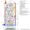 Котел твёрдотопливный сверхдлительного горения "Энергия ТТ-12" Бункер - 100кг  - Изображение #5, Объявление #1083832