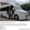 пассажирские перевозки микроавтобусы астана - Изображение #2, Объявление #1139139