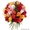Доставка цветов, роз в Астане - Изображение #2, Объявление #1148580
