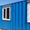 Блок-модуль на базе контейнера,  прорабские,  бытовки, офисы. #1148855