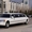 Лимузин Lincoln Town Car для любых мероприятий в Астане. - Изображение #1, Объявление #1219948