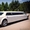 Лимузин Chrysler 300C для любых мероприятий в Астане. - Изображение #2, Объявление #1221720