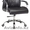 REZON офисное кресло CUBA-B #1255484