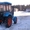 Трактор колесный Аргомаш 30ТК 122Д - Изображение #3, Объявление #1252974