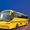 Аренда комфортабельных автобусов туристического класса на 50 мест - Изображение #5, Объявление #1251934