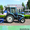 Трактор колесный ХТЗ-3512 - Изображение #2, Объявление #1275173