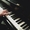 Уроки игры на фортепиано Астана #1274277