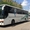 Заказ автобуса Астана-Боровое - Изображение #2, Объявление #1280077