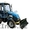 Трактор колесный ХТЗ-3512 - Изображение #5, Объявление #1275173