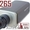 Видеонаблюдение, системы видеонаблюдения, монтаж систем видеонаблюдения - Изображение #10, Объявление #338502