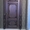 Элитные межкомнатные двери - Изображение #1, Объявление #1334203