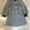 Пальто женское демисезонное - Изображение #1, Объявление #1342281