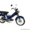Мотоциклы ЗИД , ИРБИС, РЕЙСЕР. - Изображение #3, Объявление #1368219