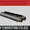 Фасонные изделия в ППУ изоляции - Изображение #2, Объявление #1366606
