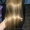 Бразильское кератиновое выпрямление волос от 9999тг!!! - Изображение #4, Объявление #1399992