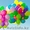 Гелиевые шары.оформление шарами - Изображение #1, Объявление #1403321