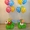 Воздушные шарики в Астане.Гелиевые шары.Оформление шарами - Изображение #2, Объявление #1403337