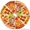 Доставка пиццы в Астане  - Изображение #1, Объявление #1422428