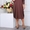 Осенняя коллекция женской одежды швейной фирмы ЮРС - Изображение #4, Объявление #1481101