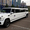 Прокат. От компании "7zvezd" белый лимузин Mercedes-Benz Gelandewagen - Изображение #1, Объявление #1493935