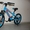 Велосипеды "Trinx" для ваших детей - Изображение #2, Объявление #1563758